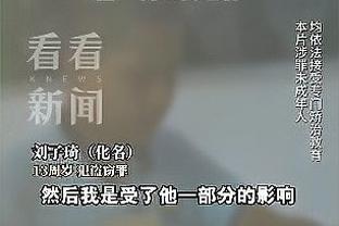 记者：纽卡即将自动激活霍尔的买断条款，切尔西入账2400万镑