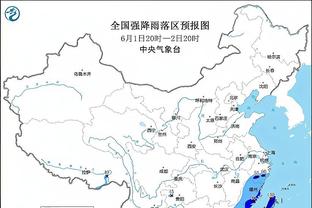 欧足联汉堡开会，讨论2024年欧洲杯及下赛季欧国联等议题