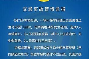 瓜迪奥拉：我们青训太棒了，很多人都已经在英超或英冠踢球