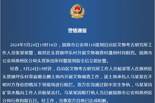 伟德体育官方网站入口截图3