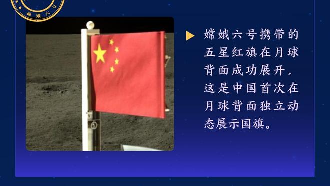 迪亚斯乌龙？卡马文加：我每年就进一个球，希望能把这球算给我