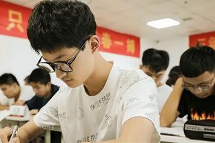 博主谈国少0-8门兴U17：尾声阶段心态出问题，十几分钟被进5球