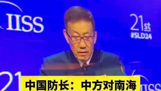 科贝：莫拉塔参加马竞今日合练，可能进入对阵国米大名单