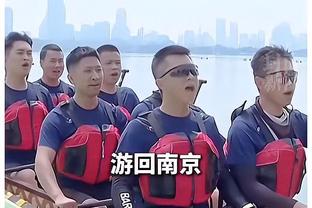 打的就是高效！雷霆上半场44投32中命中率高达72.7%