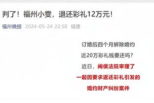 亚冠小组分组：浙江与武里南联、J2甲府风林同组