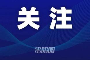 manbetx黑了截图4