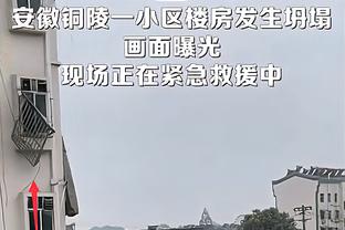 滕哈赫：相信所有伤员回归后我们会变得更强，一定能做到重返前四